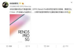 沈义最新爆料,揭秘娱乐圈惊人内幕