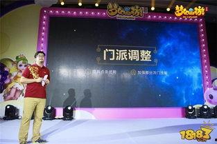 爆料资讯解读最新版,最新版爆料资讯深度解读，带你领略科技前沿动态