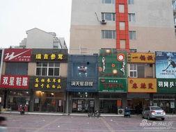 保定市天瑞馨最新爆料,揭秘项目真相与争议焦点