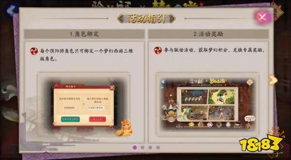 惠比寿最新爆料视频大全,精彩瞬间尽收眼底