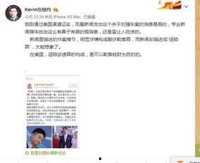 济源爆料小三案件最新,一场婚姻的裂痕与舆论的漩涡