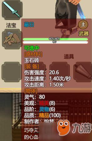 虚拟武器爆料网站大全最新,最新动态一网打尽